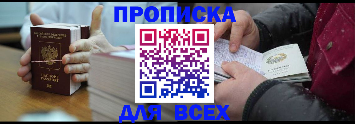 форма 3 в Нижней Салде